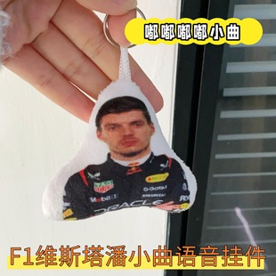 F1�S˹����耳׿۰����l�Z����ë�q耳׿��du������ż������
