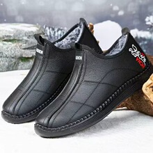 冬季棉鞋男老北京布鞋保暖中老年爸爸棉鞋防水防滑一脚蹬棉鞋