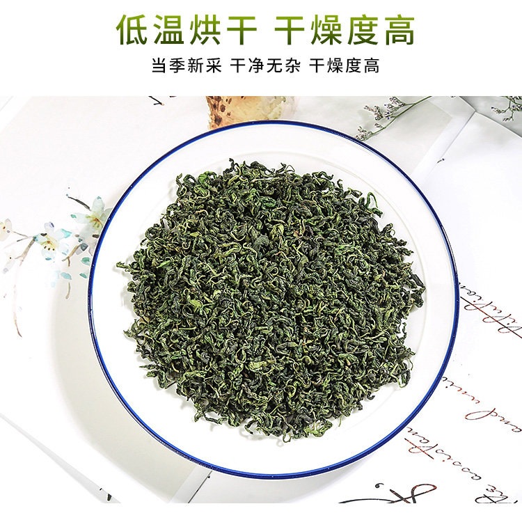 Dried Clove Leaf Tea Ding Xiang 500g Traditional Herbal Infusion for Daily Wellness Brewing specifications