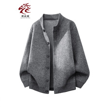 秋冬新款保暖加厚开衫毛衣男美式复古简约高级感慵懒风针织衫外套