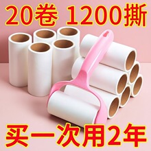 �LͲճë����˺ʽ�֝Lˢճëմë�����ëˢ��Q����ճ����������