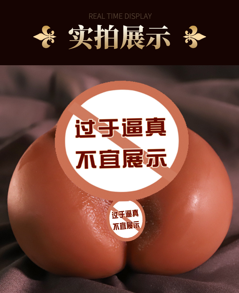 Jiuai Emily Solid TPE Male Masturbator, Brown Inverted Mold Manual Stroker — detail image 18