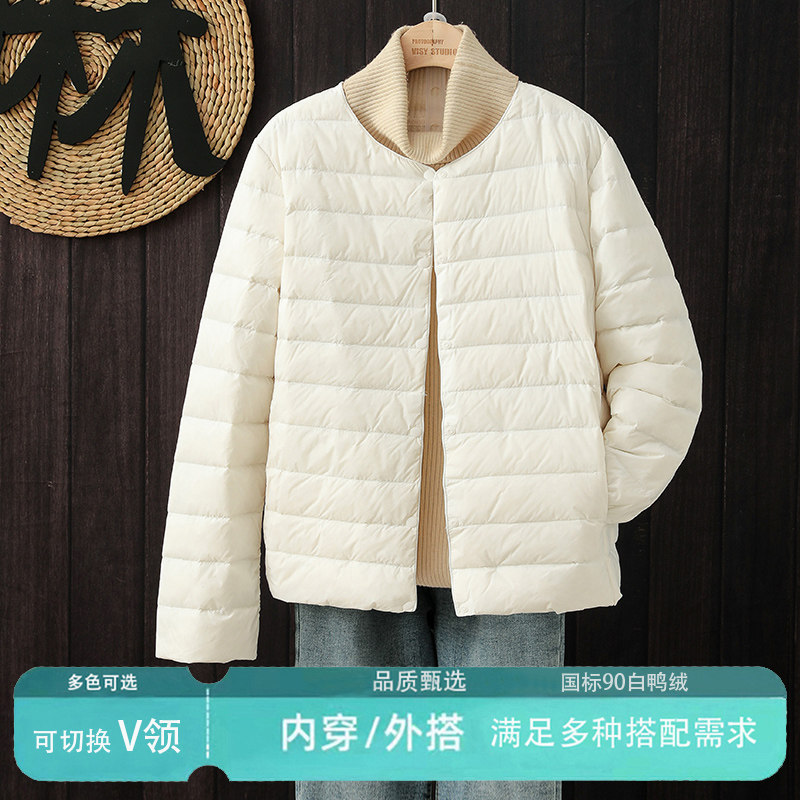 90% down Lightweight Round-Neck Inner down Jacket for Women, Warm Short V-Neck Inner Wear Portable Collarless Thin Coat 90% down Lightweight Round-Neck Inner down Jacket for Women, Warm Short V-Neck Inner Wear Portable Collarless Thin Coat