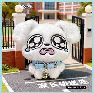 �@��ZOGGYë�q���10cmՈ�޹�����ë�q������쳬����ż����