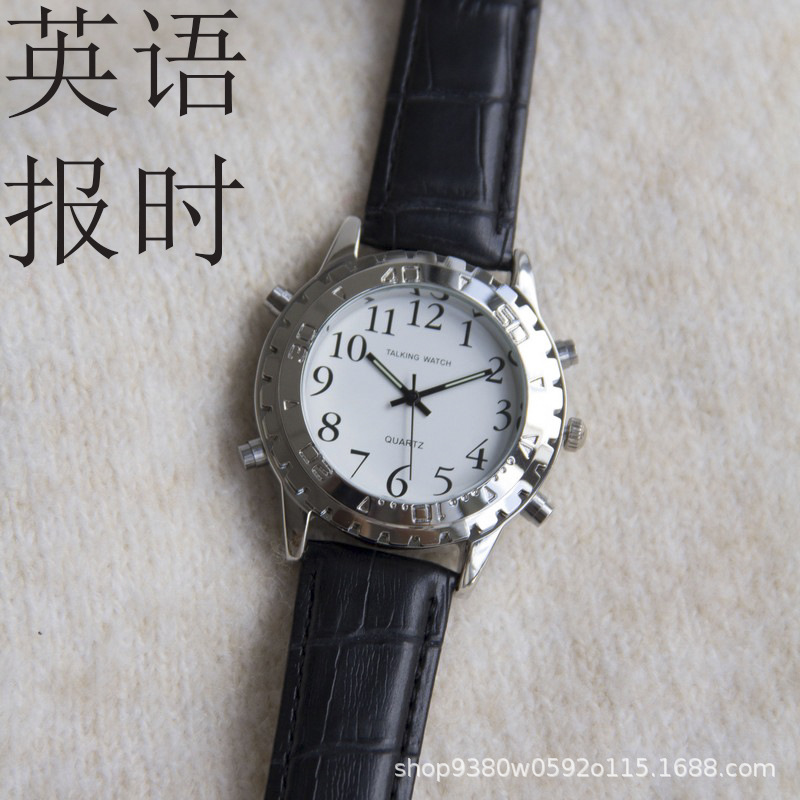 英文皮带(报时-整点报时-闹钟)
