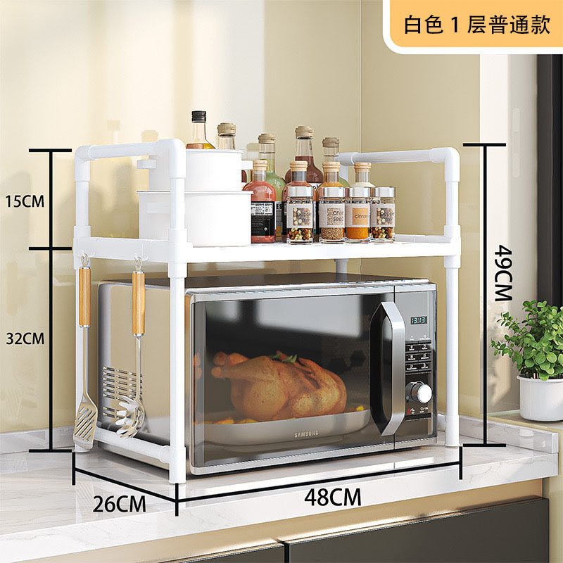Estante Organizador para Microondas de Plástico, Multicapa para Cocina