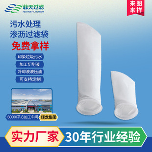 ��ˮ̎���^�V��ӡȾ�����B�r���ټӹ�������sҺҺ�����^�V�����l