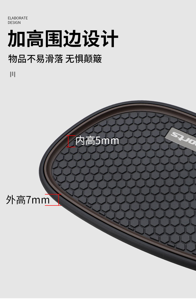 Creative Car Mobile Phone Holder Central Control Instrument Panel Car Navigation Anti-Slip Mat Three-In-One Multi-Function Parking Sign