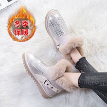 ����ѩ��ѥ��ѥˮ�ܛ�׺����r�мӽq������Ь��ů�¿�ٴ�ë��