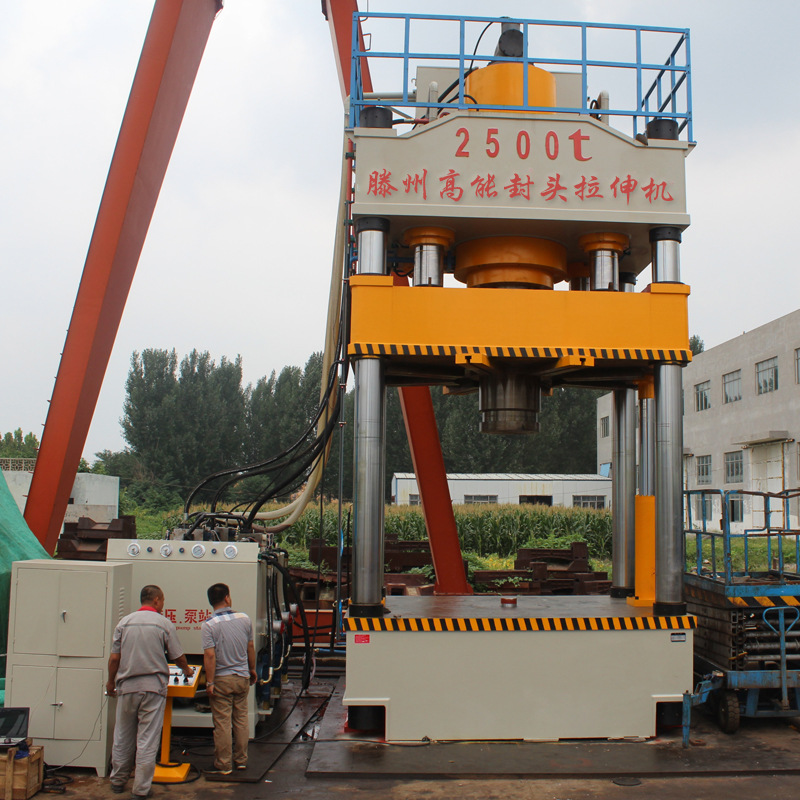 2500吨封头成型液压机管帽封头模压机蝶形椭型封头冲压油压机