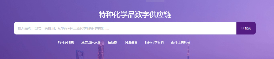 企业微信截图_16462908885245