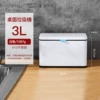Āāāā 3L countertop trash can (white WH) (not wall-mountable) ā ā ā