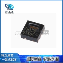 SHT20-TR-1.5KS SHT20 DFN-6 ��ʪ�ȴ�����оƬ ȫ��ԭװ�ֻ��䵥