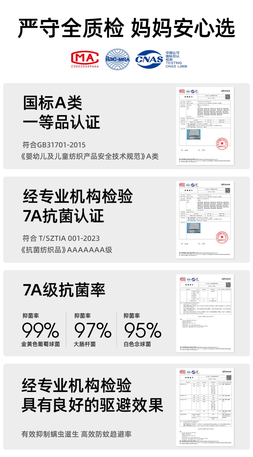 詳情3.jpg