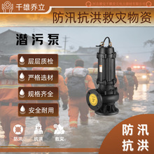 ���铌�U20kW���ʝ��۱�350m?/h��ʽ�o������ˮ̎����