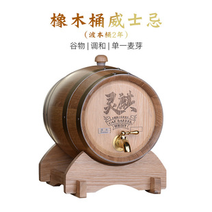 ��һ��ѿ�����{����ʿ��5L��ľͰ�b��Ʒ�|��ƹ��նY���b�Ҿ�40��