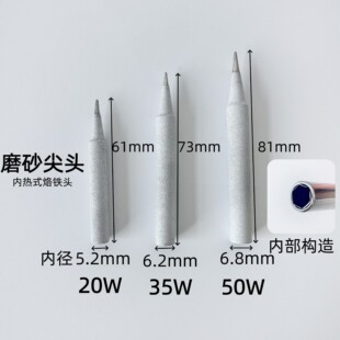 �ȟ�ʽ�o�U�h�����~���X�����L�������~�������F�^���^20W35W50W
