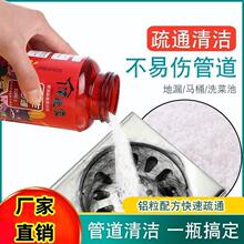 ��ը�ܱ�ͨ�ܵ���ͨ���ܽ��^�l�N�����͎�����ˮ��ϴ���