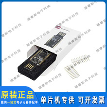 102080028 射频评估开发板 NRF52840 MDK USB DONGLE 全新原装