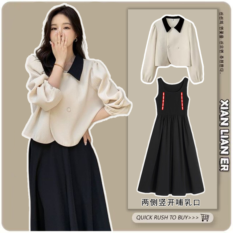 Breastfeeding 2024 Autumn New Korean-style Slimming Design Sense Small Chanel Style Top Two-piece Set Breastfeeding 2024 Autumn New Korean-style Slimming Design Sense Small Chanel Style Top Two-piece Set