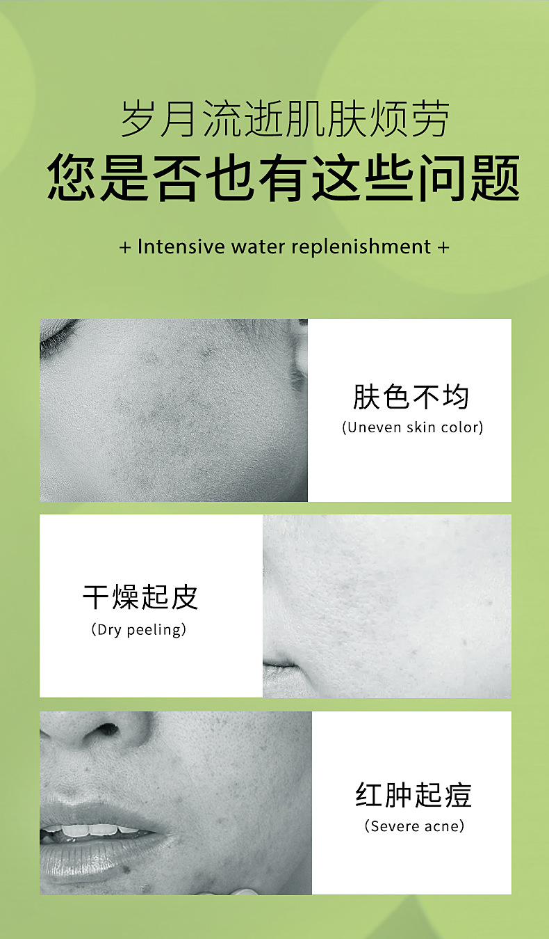 备份2