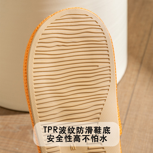 Jingshilu summer couples cross indoor straw slippers home floor household non-slip breathable thick-soled home shoes for men
