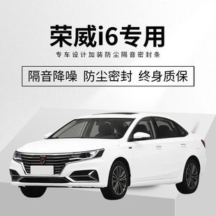 �s��i6/i6MAX/PLUS������܇�T�����ܷ�l������mˮ�Ӹ��b��z�l