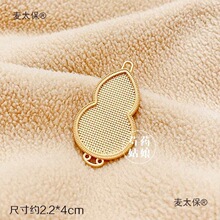 ���\diy���/����J����ɫ/�ֹ�����ˇ�{Ⱦ��̥�В��������̫��