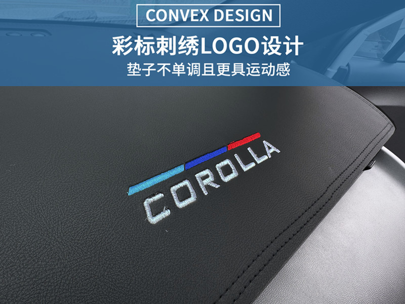 26 New Models of Toyota Frontlander Center Console Modification and Decoration Sunshade Suede Leather Light-Blocking Mat Wholesale