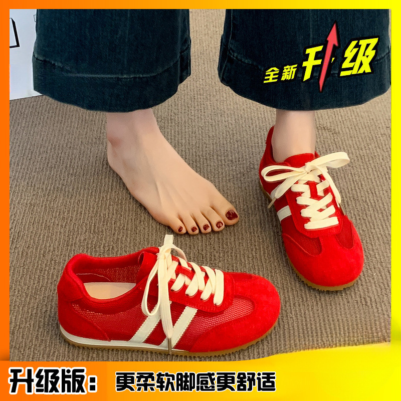 粉色阿甘鞋女鞋子2025新款爆款春秋季平底德训鞋百搭运动休闲板鞋|undefined