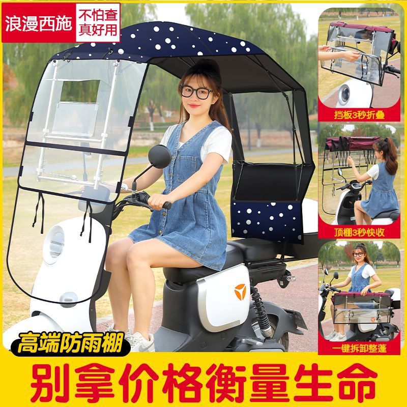 전체 퀵 릴리스 + 천장 퀵 클로징 + 브래킷 퀵 릴리스 + 조립 없음 + 녹색 도트