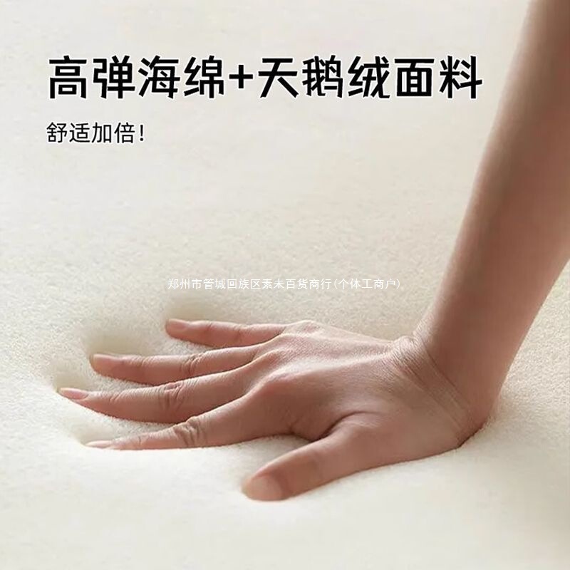 亚克力椅子梳妆凳靠背椅北欧现代简约网红极简透明化妆凳子ins|undefined