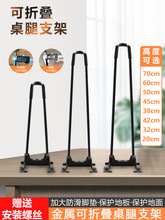 �ۯB���_֧�ܲ�������ȴ���֧������X������¶�I�_���ۯB�����