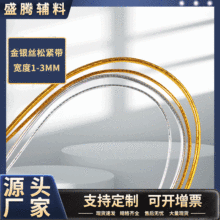 ����1-3mm���yɫ�A�ɾo�����y�z���������KDIY�����ɾo�Kͨ��