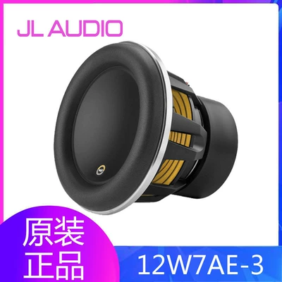 American Jeli JL Audio car Audio 12W7AE-3 subwoofer car 12 inch Subwoofer