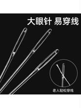 ?304���P䓿p��ᘴ�����ֿpᘼ��^�ᘿp����ᘼ��ÿp�������