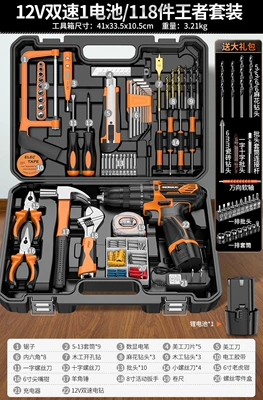 Repair kit – multi-functional electrician tool set - 12v-dual-speed-1-battery118-piece-king-set