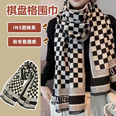 2025新款网红棋盘格围巾女秋冬韩版仿羊绒两用披肩加厚保暖围脖