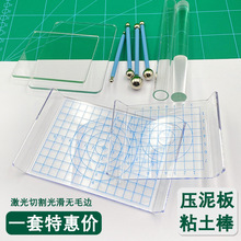 ճ�����߉����􁆿����剺���l�ֹ�diy���ι��߉����