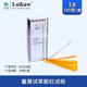 Phenol red test paper (1 box)