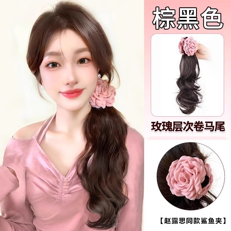 ウィッグポニーテールレッドローズフラワーヘアピン女性のサイドクリップ少しカーリーウィッグポニーテール人工毛グリッパーポニーテール|undefined