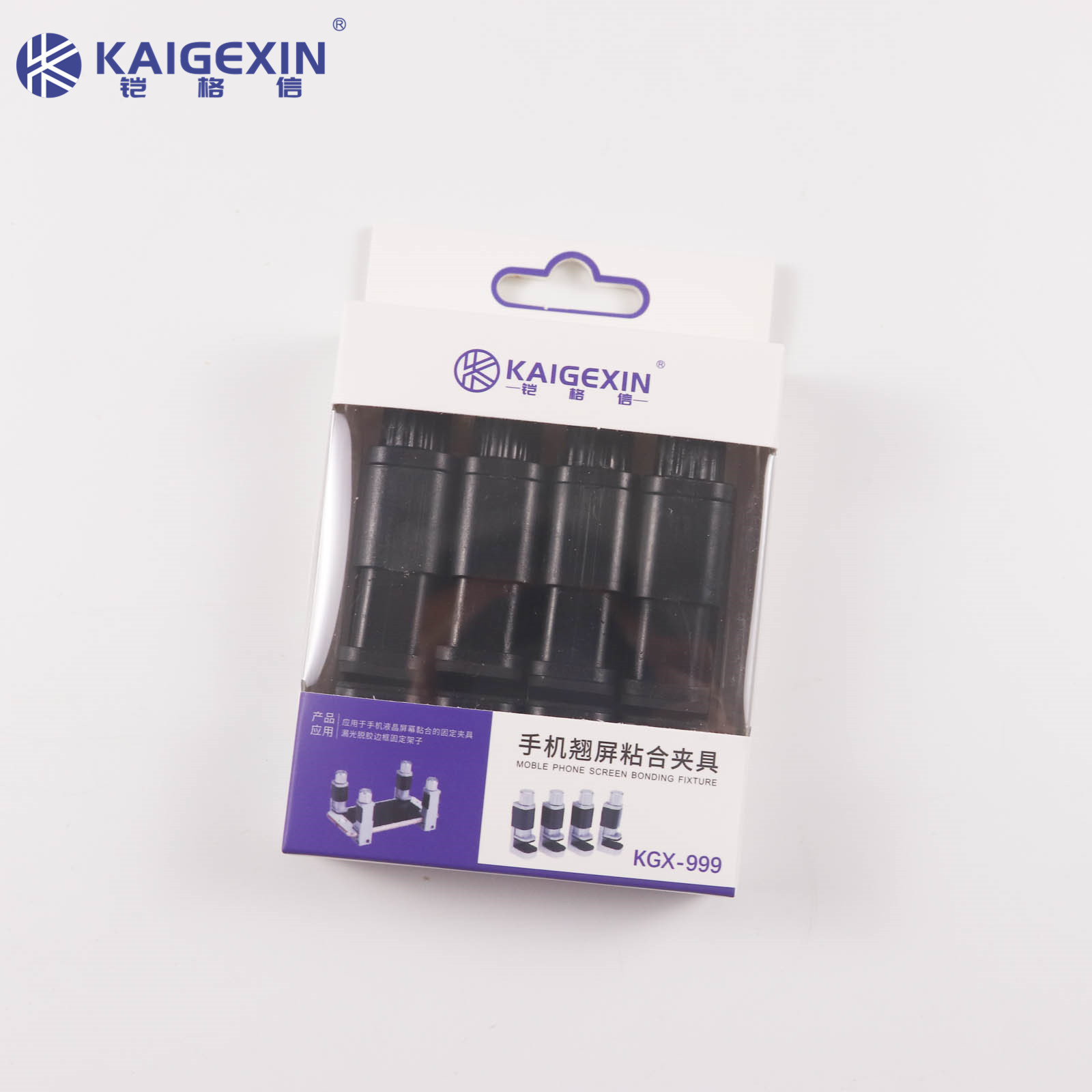 铠格信KGX-999 手机屏幕固定夹 手机平板固定夹 金属平衡夹 翘屏