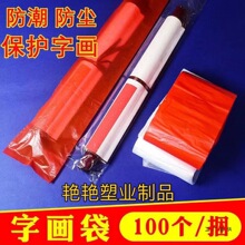 �֮����ռ{������Ʒ�ռ{�����ϰ��b�������S�ռ{���L�l���ϴ�