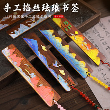 ��̩�{���z�m�Ź�ˇƷ̴ľ����diy���ϰ��߶�ɳ�������F�����