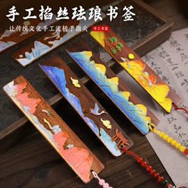 灯笼;竹质工艺品;饰品配件