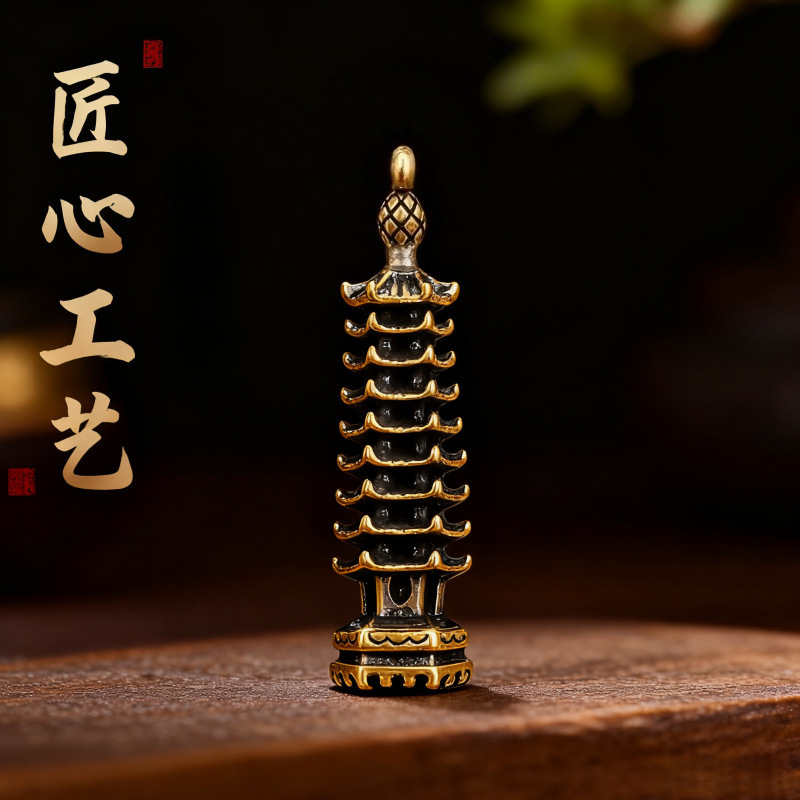 黄铜葫芦招财乌龟好运葫芦日进斗金有福算盘百福缸钥匙扣配件批发|undefined