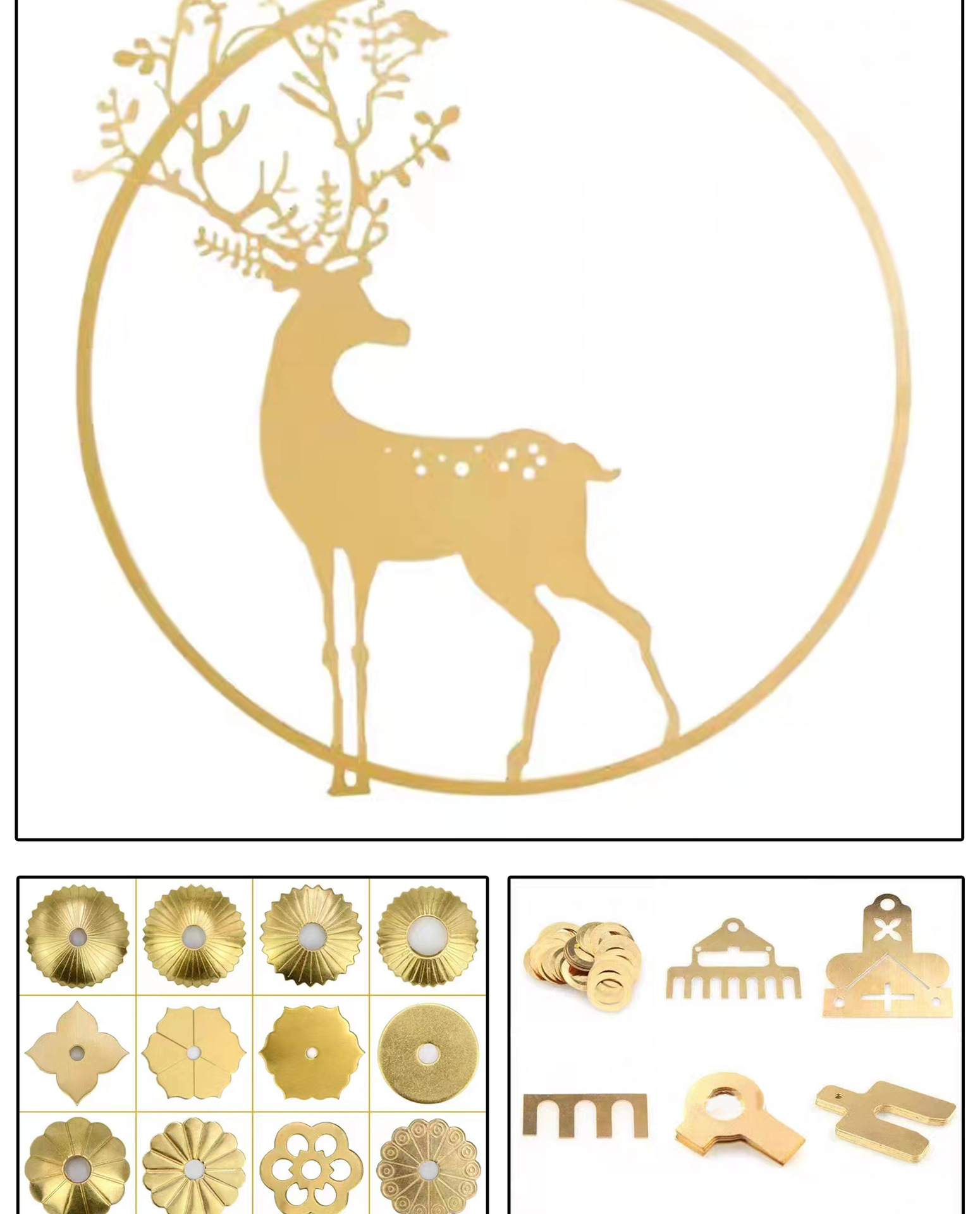 黄铜板链接图10