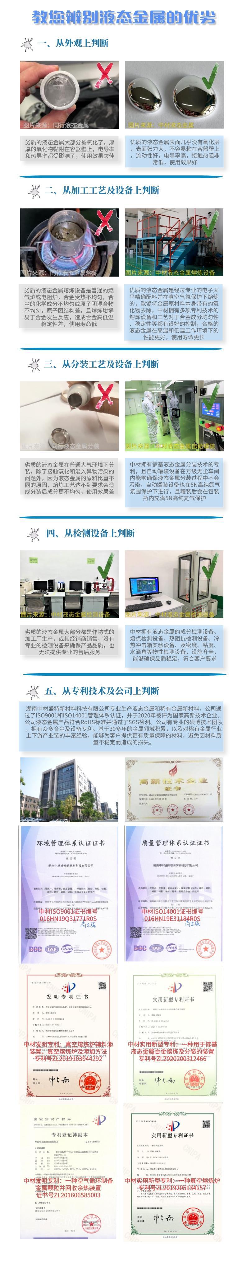 4e15a61fc88e205503665ca44b467a