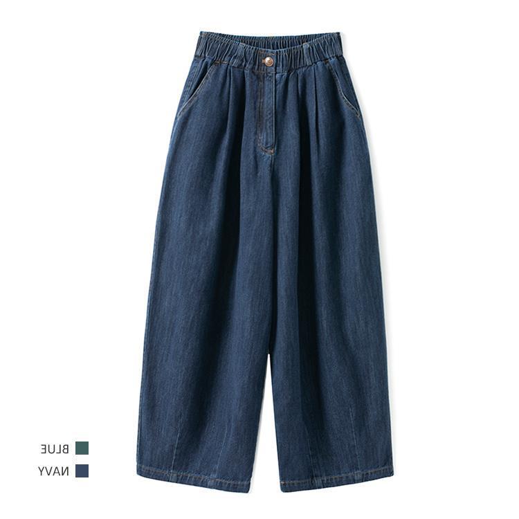 One-button elastic waist · Japanese-style Denim balloon pants · Double-pleated dad pants · Retro loose harem pants autumn outfit