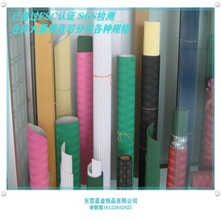 �S��ֱ�N ��ɫE F�Ӽ� ���� Ҋ���ɫ���y�����������L��